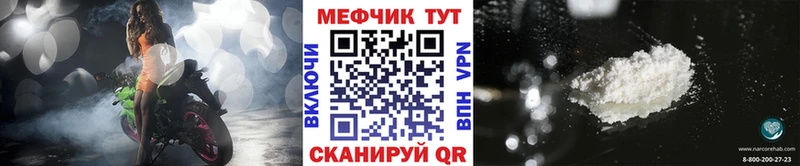 Купить Купино Alpha PVP Гашиш Марихуана