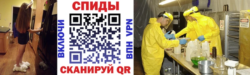 АМФ 97%  Купино 