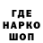 Героин гречка 68terek