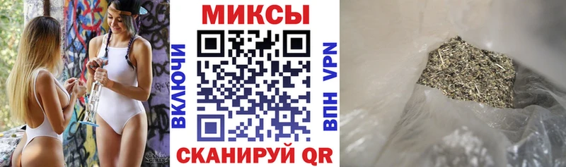 Бутират BDO  kraken рабочий сайт  Купино 