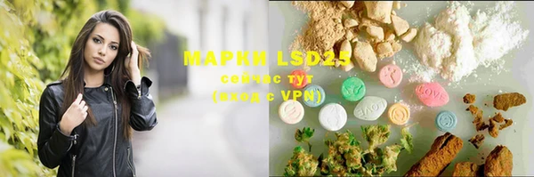 мефедрон VHQ Кукмор