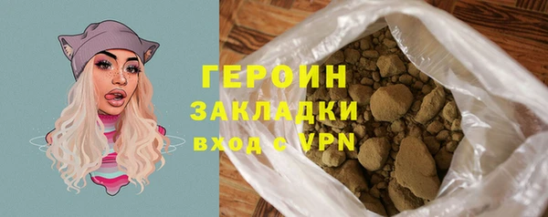 кокаин перу Лабытнанги
