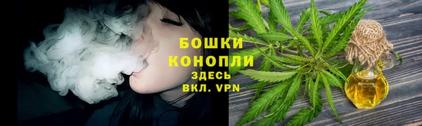 герыч Краснотурьинск