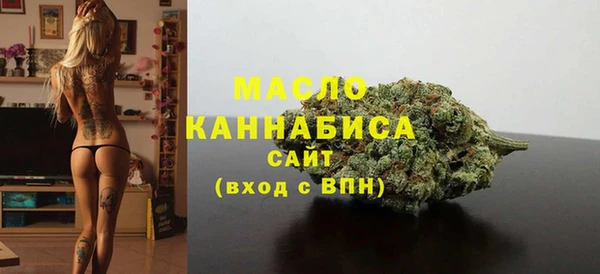 героин Лагань