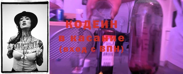 мефедрон VHQ Кукмор