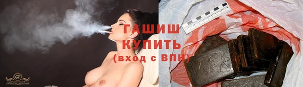 мефедрон VHQ Кукмор