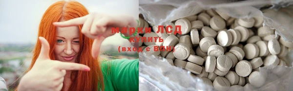 мефедрон VHQ Кукмор