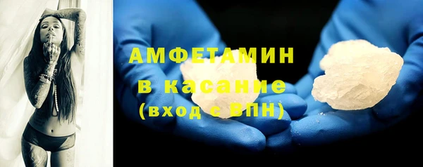 мефедрон VHQ Кукмор