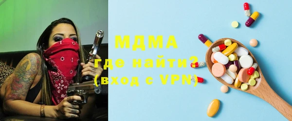 мефедрон VHQ Кукмор