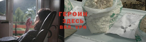 ПСИЛОЦИБИНОВЫЕ ГРИБЫ Кулебаки