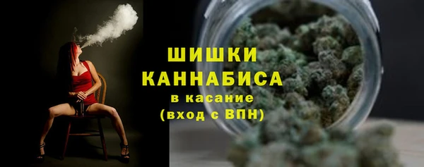 мефедрон VHQ Кукмор