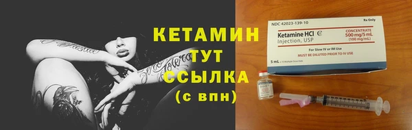 мефедрон VHQ Кукмор