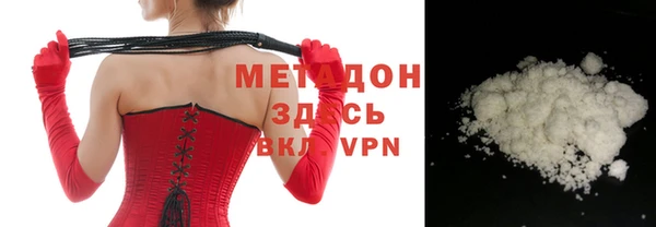 героин Лагань