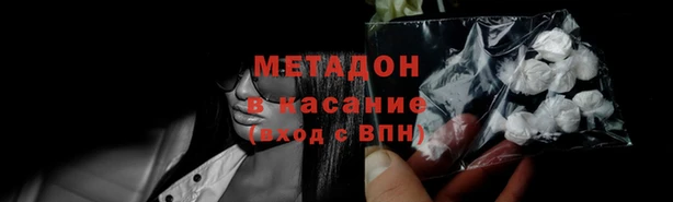 ПСИЛОЦИБИНОВЫЕ ГРИБЫ Кулебаки