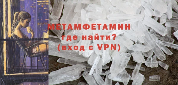 марихуана Куйбышев