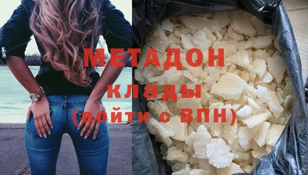 ПСИЛОЦИБИНОВЫЕ ГРИБЫ Кулебаки