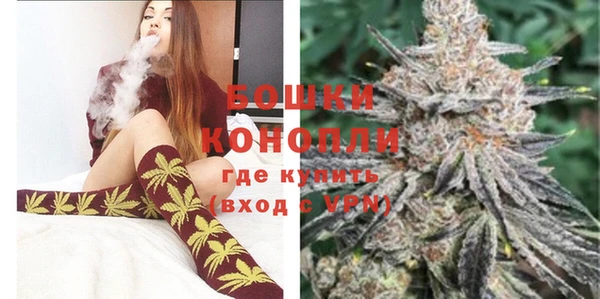 мефедрон VHQ Кукмор