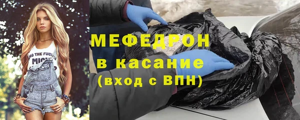ПСИЛОЦИБИНОВЫЕ ГРИБЫ Кулебаки
