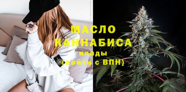 марихуана Куйбышев