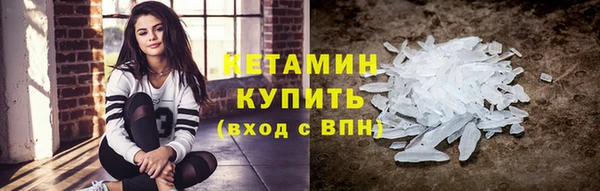 кокаин перу Лабытнанги