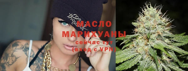 мефедрон VHQ Кукмор