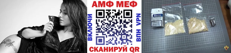 гидра зеркало  Купино  Первитин винт  где найти наркотики 