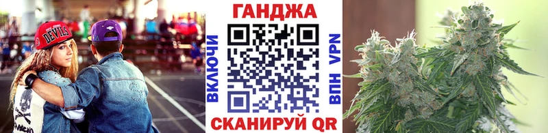 Канабис VHQ  купить наркоту  Купино 